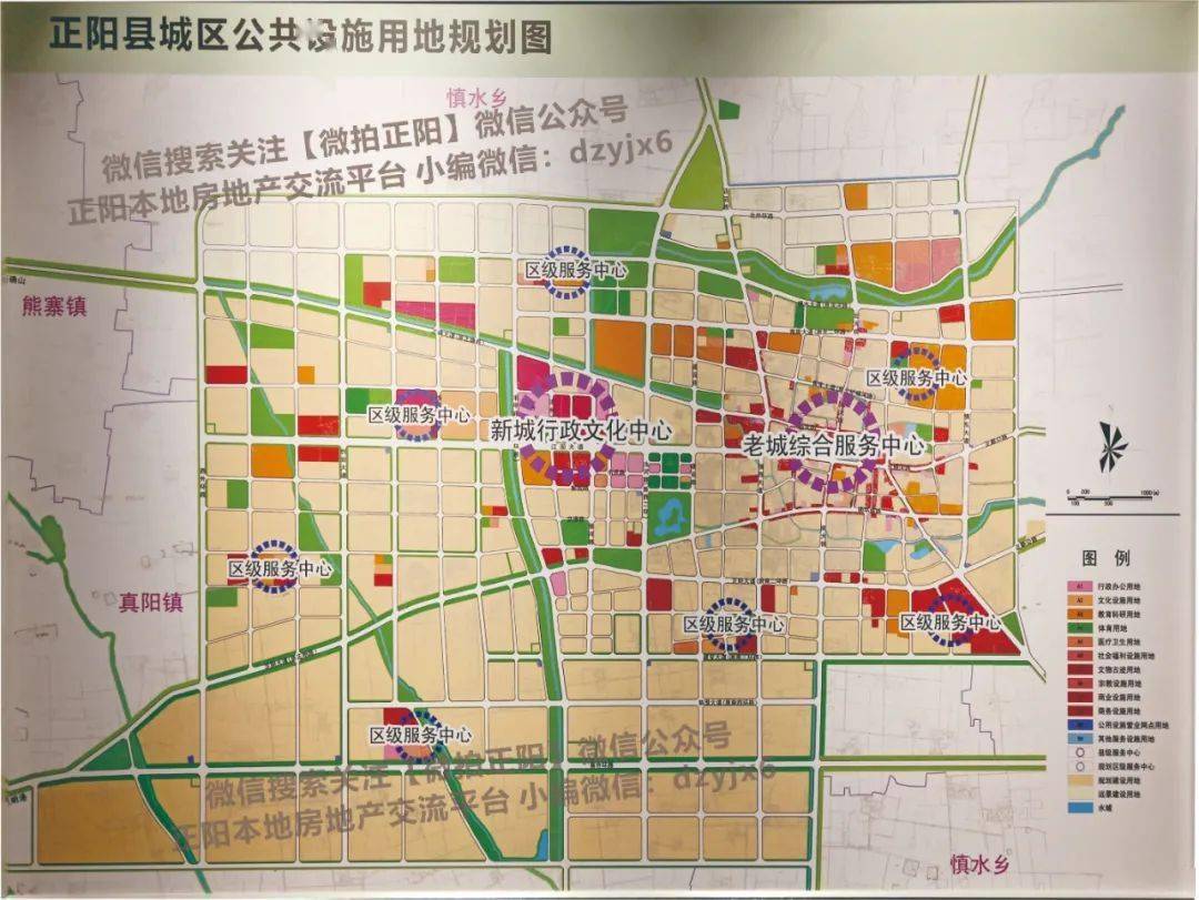 关于正阳城区绿地系统专项规划布局结构分析图可点大图查看随着正阳