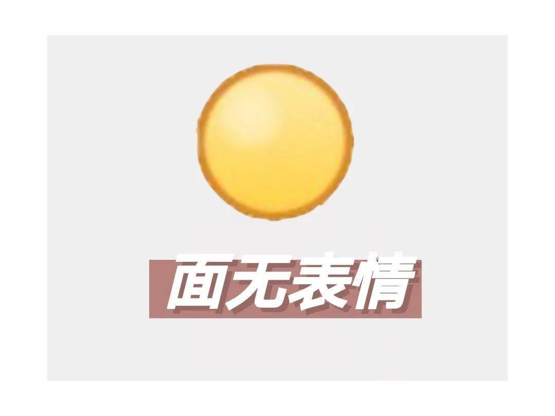 qq表情上新啦