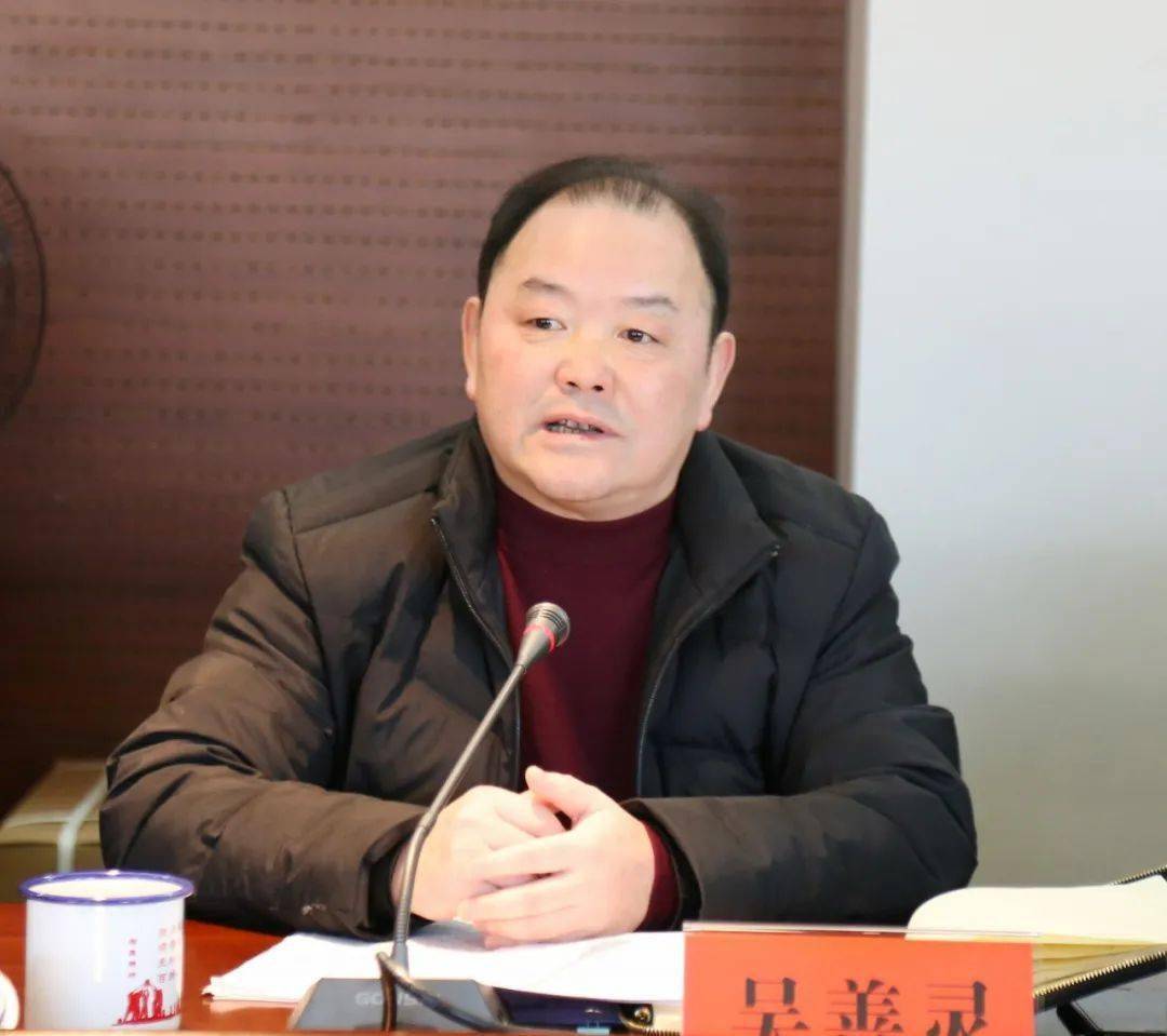 吴善灵指出,我县四好农村路建设工作扎实,思路清晰,成效显著,而且富有