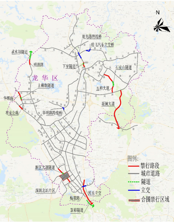 龍華區電動車限行路段有調整,58條道路已解禁!