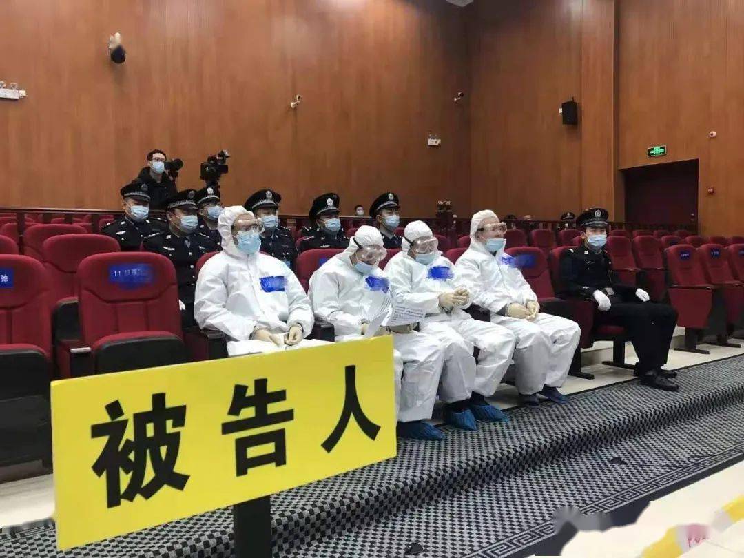 择期宣判1214日宣化一黑社会组织被公审
