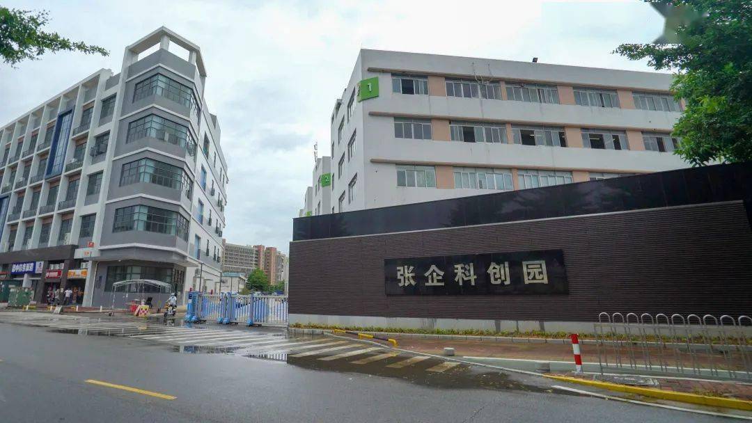 中山有8家科技孵化载体在国家和省级运营评价中获得佳绩