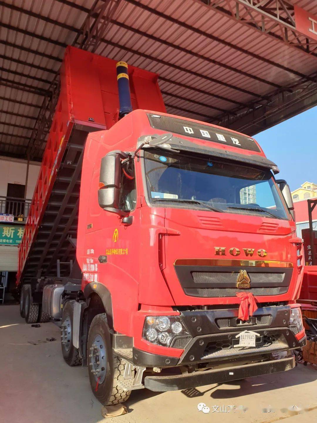 【热销!】金标,德国曼,宏昌天马,牛掰!_搜狐汽车_搜狐网