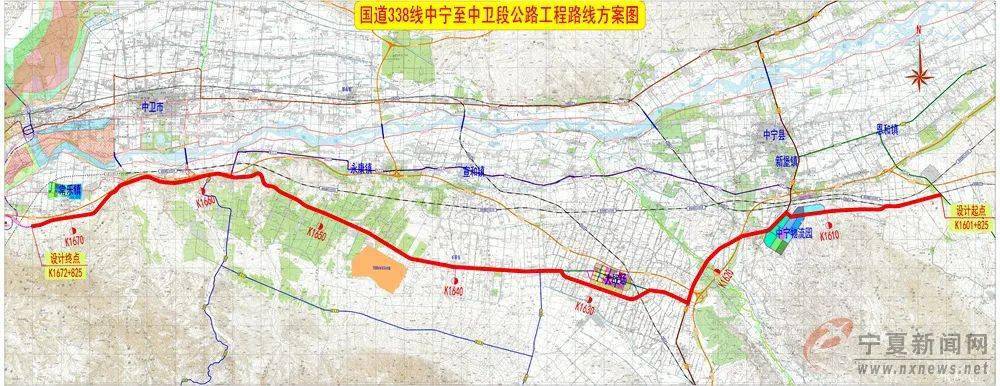 宁夏5条交通公路项目集中开工!将新增一个高速公路省际出口!