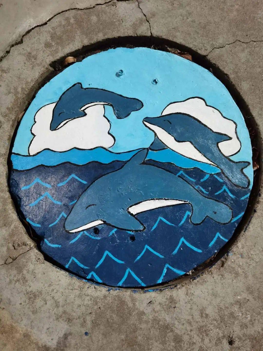 艺彩校园隐秘的角落井上添画彩绘攀大