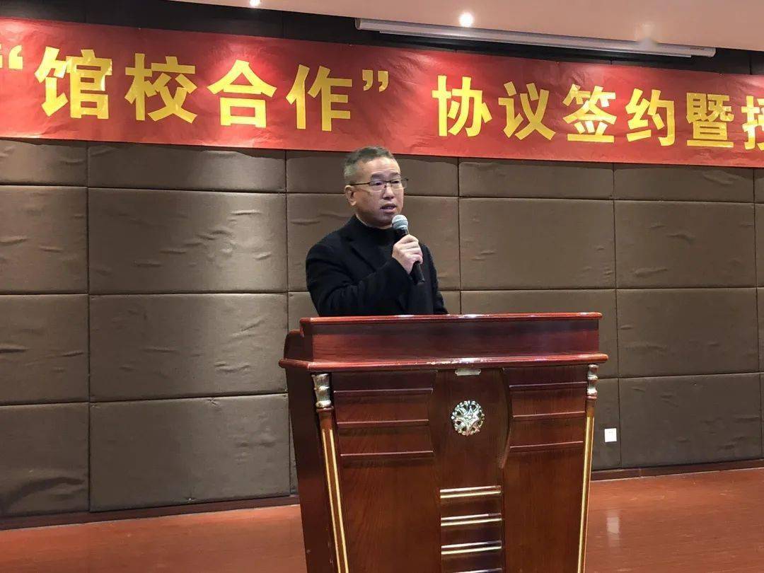 东阳市博物馆与市实验小学"馆校合作"签约暨授牌仪式顺利举行