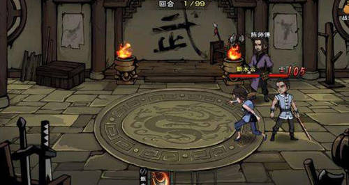 烟雨江湖八卦门在哪八卦门坐标位置介绍