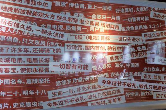 学不好语文的三十个后果你害怕了吗