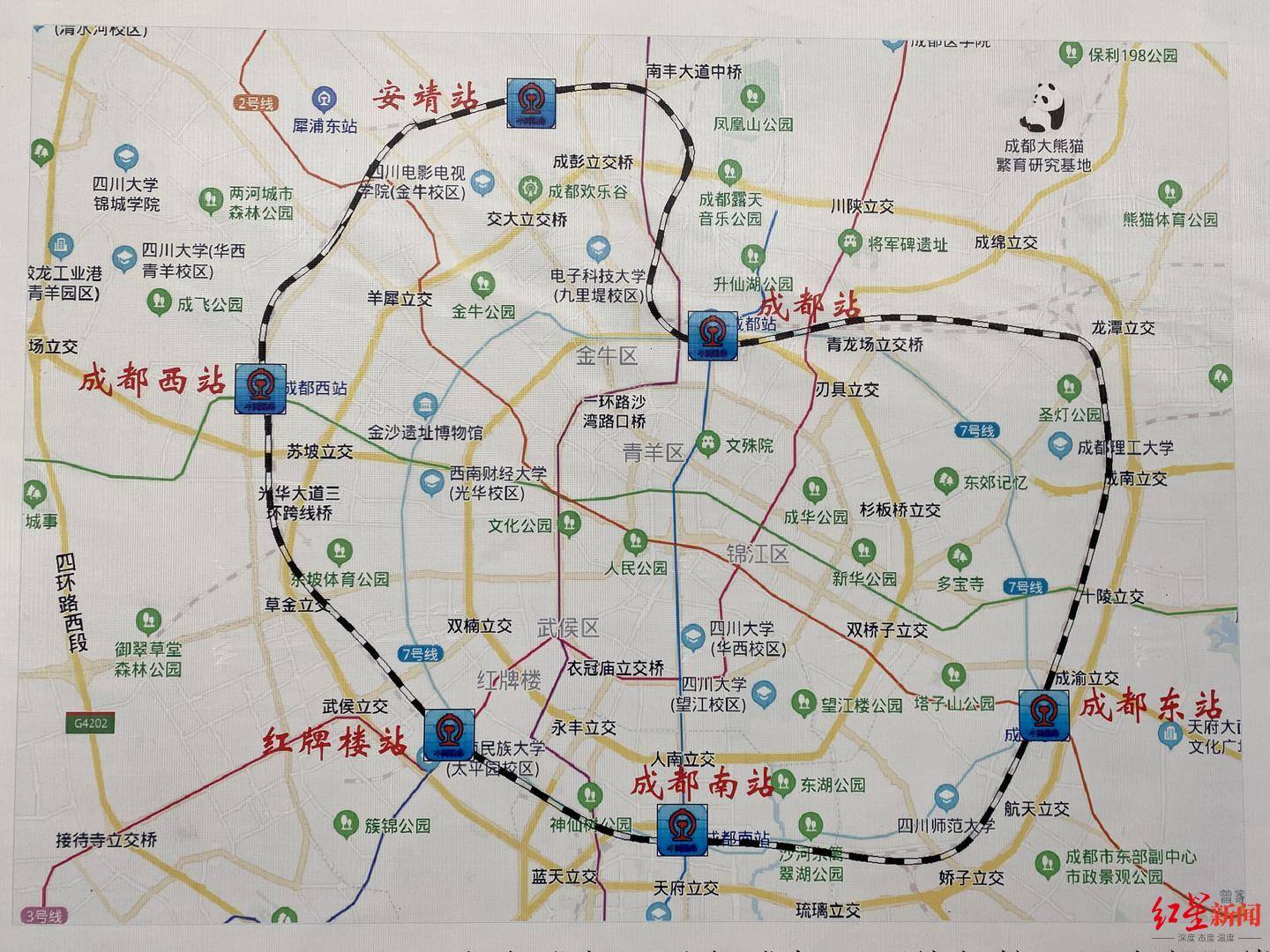 成都造国内最大直径双模盾构机下线成都铁路环线计划2022年完工