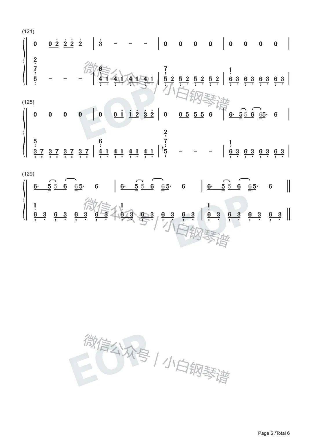 红莲华钢琴谱数字谱图片