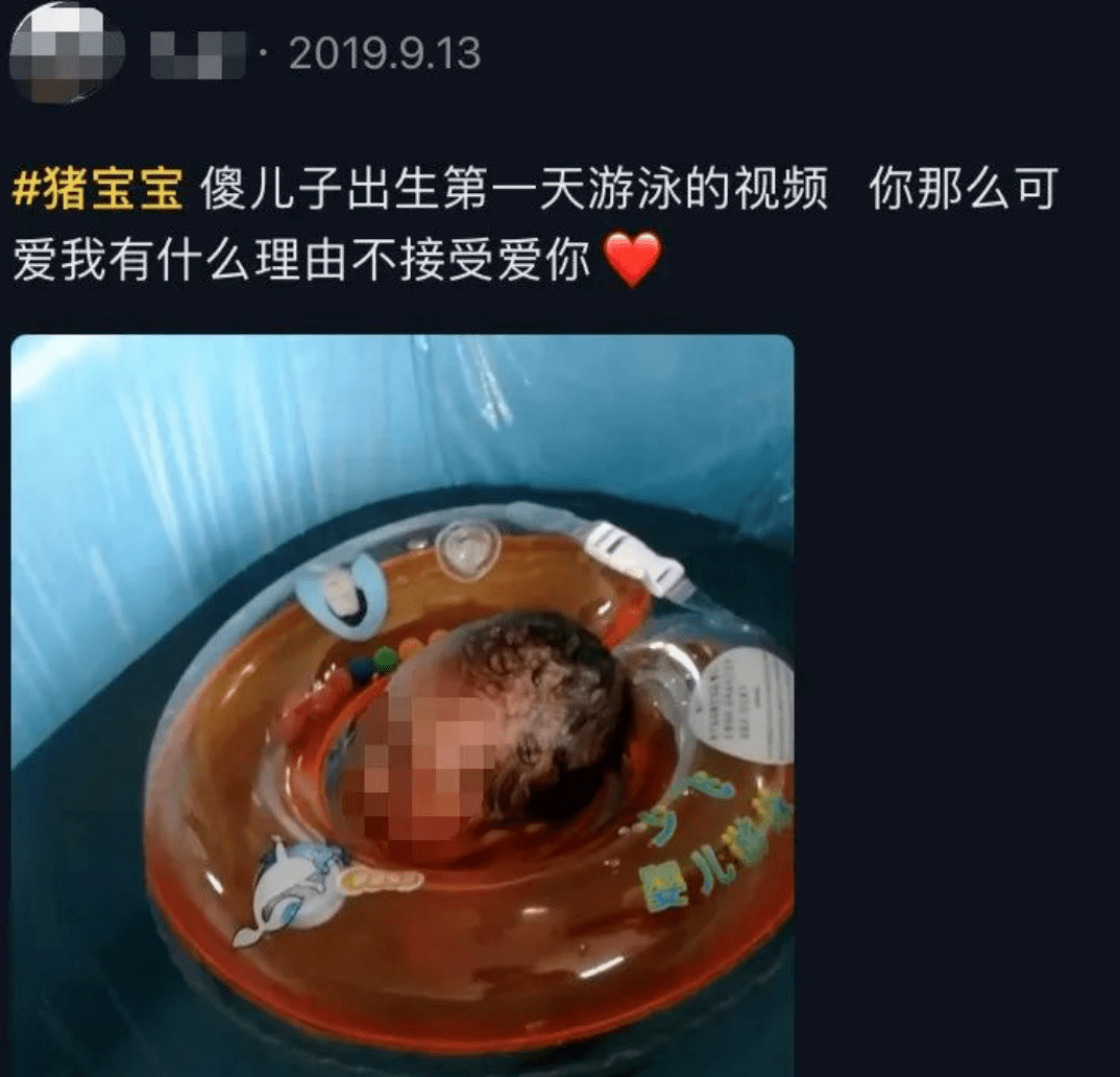 1岁女婴浴缸溺亡家长的行为令人发指别再盲目跟风真的会出人命