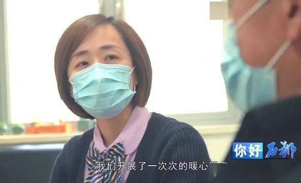 你好石狮柯婷婷坚持全心全意全程为患者服务