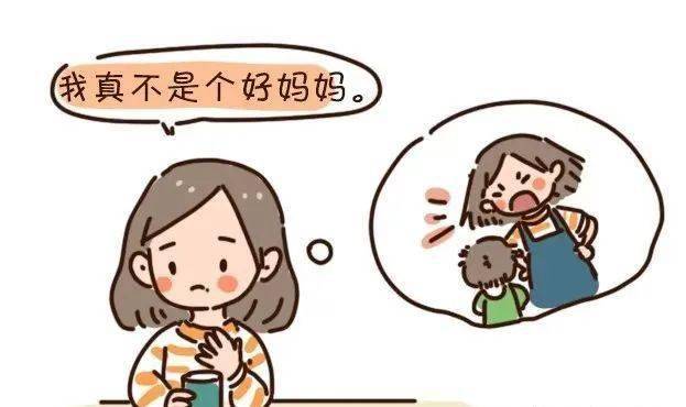 总是对孩子感到愧疚的父母,很难给孩子带来幸福