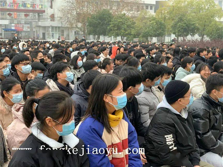 点燃激情,赢在高考——湖北省天门市渔薪高中