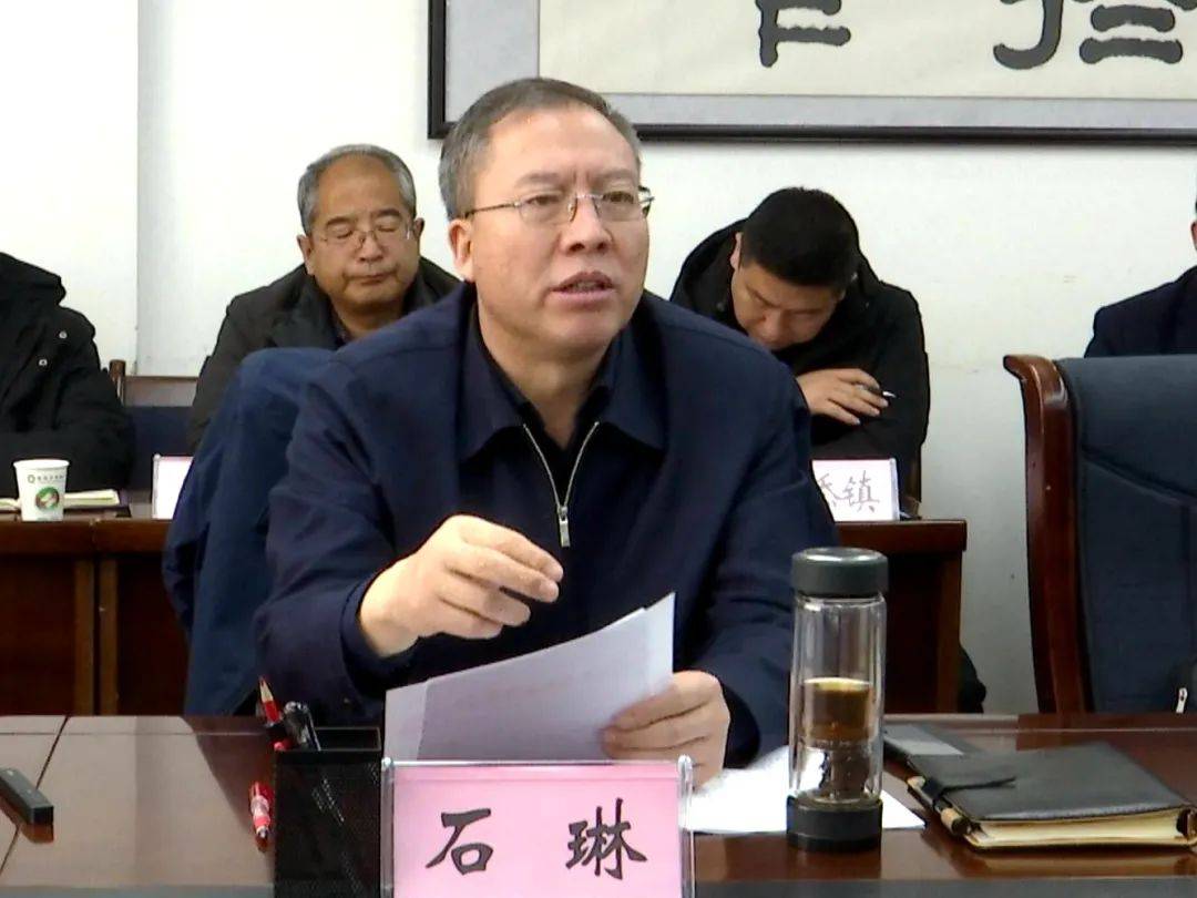 临洮县召开阿里巴巴数字乡村建设推进会