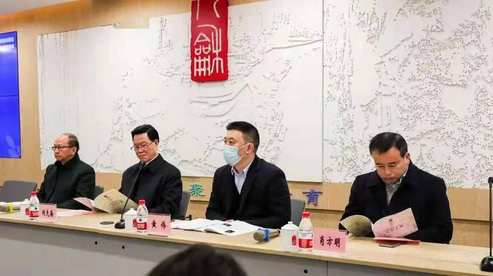 师范教育处处长黄伟,重庆师范大学教授肖其勇,人和街小学校长肖方明