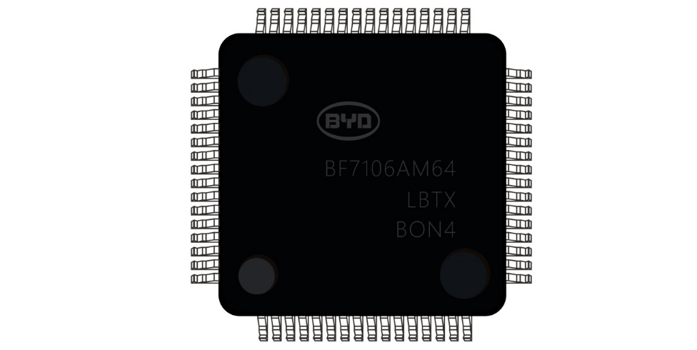 bf7106amxx产品相比消费电子领域,尤其是在汽车领域,车规级芯片存在