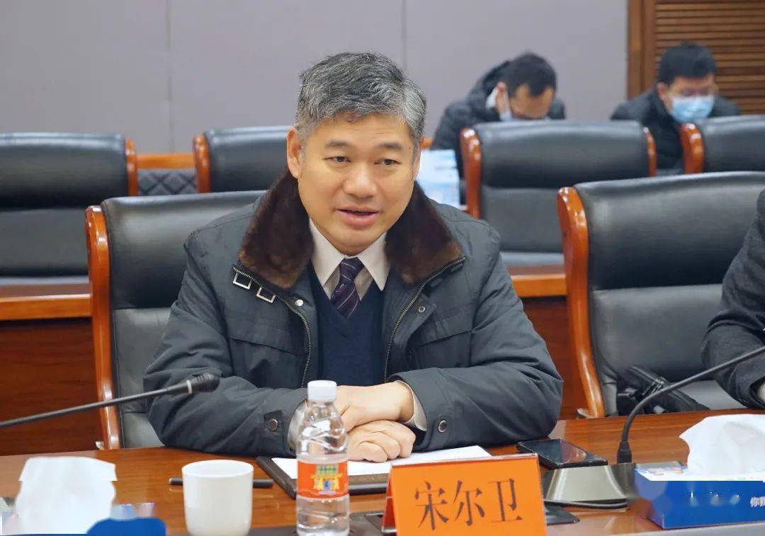 副市长潘蕊就宋院士对家乡医疗事业的支持表示衷心的感谢.