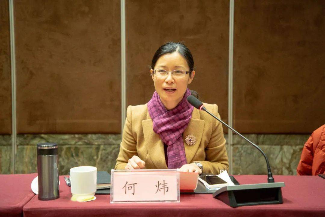 市卫生健康委员会规划信息处处长何炜主持会议,并对各区县(市)的发言