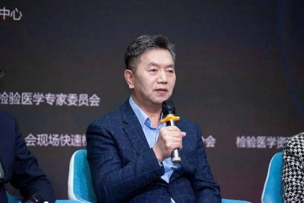 医院检验科成功举办第一届血栓与止血技术临床应用能力建设大会_吴俊