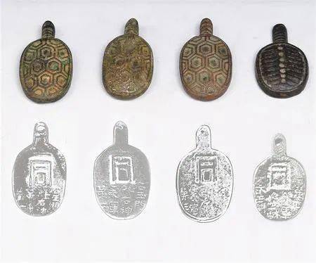 古代的身份证符牌