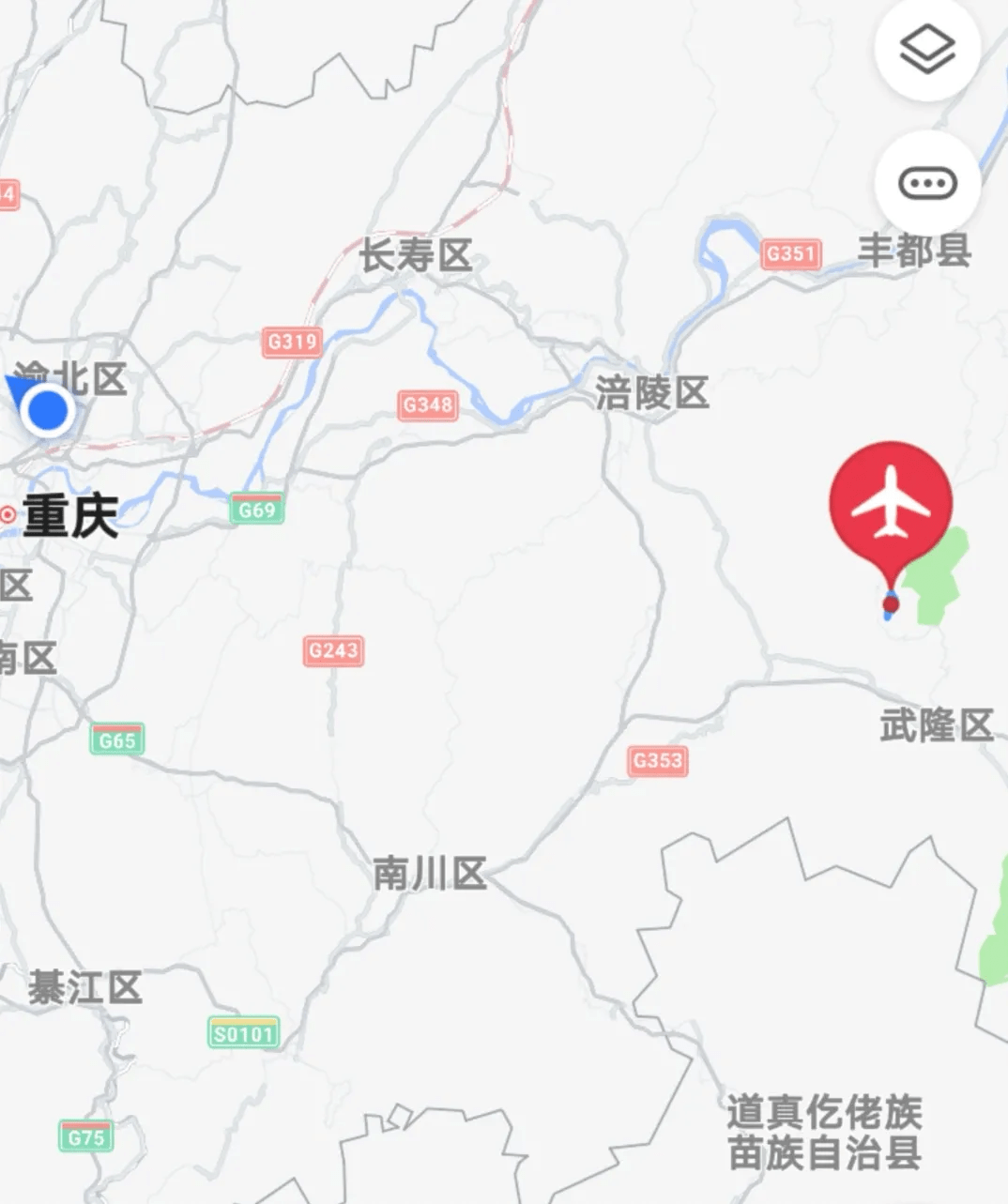 重庆仙女山机场首航成功 仅需25分钟 到仙女山滑雪