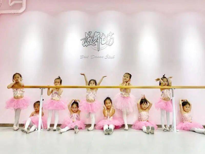 【我来上春晚】最舞坊《香香澡》_舞蹈