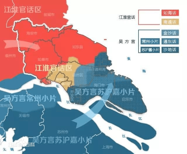 "南通话"中很多词带"猫"字,真的和猫有关吗?_方言