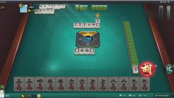 麻将要胡就胡连七对