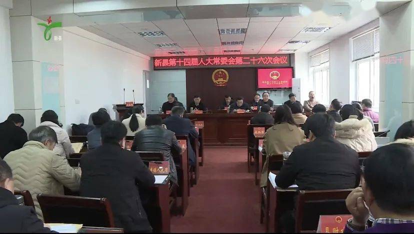 新县的县树和县花新鲜出炉啦,你知道是什么吗