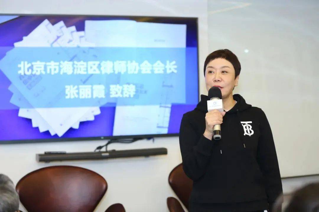 名家云集干货满满政府信息依申请公开实操指南发布会暨