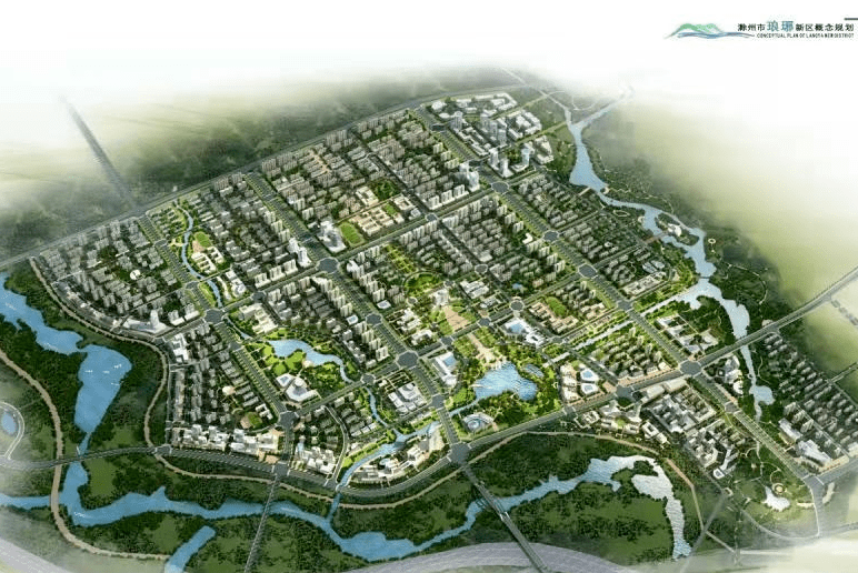 琅琊新区规划图图片