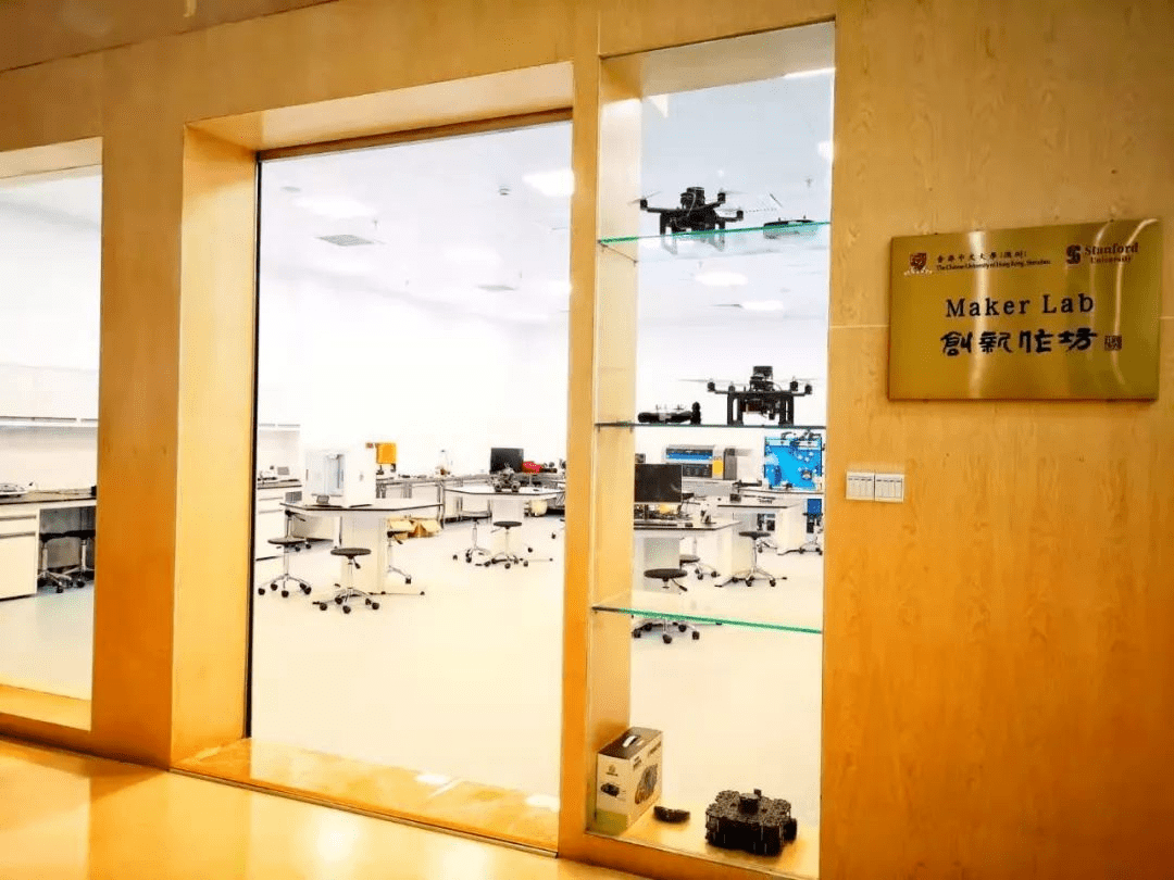 2020年香港中文大学_2021年香港中文大学(深圳)外语类保送生测