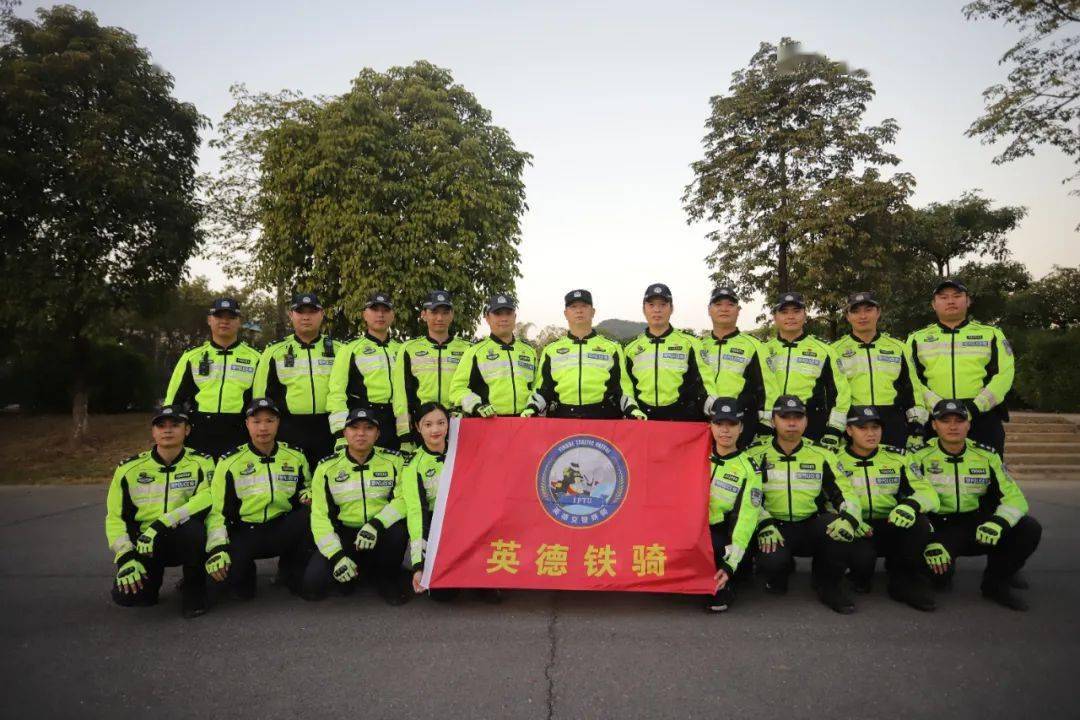 英德交警铁骑2周年啦