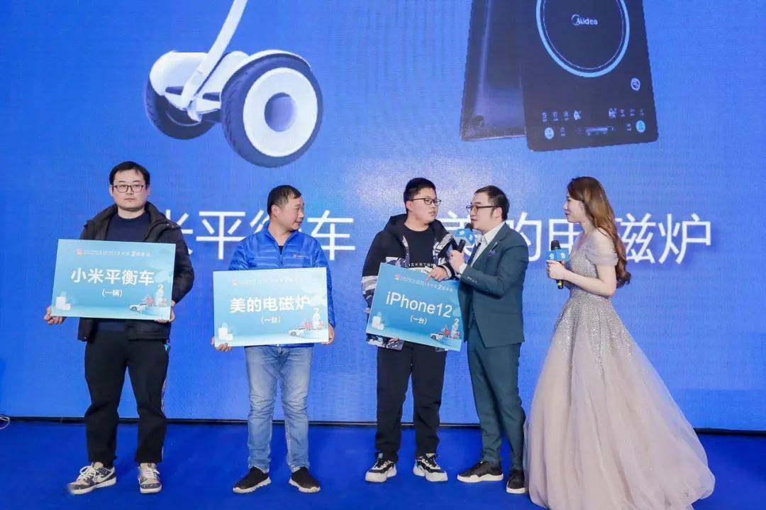 水军狂欢夜61爱听935第二届水粉节圆满落幕