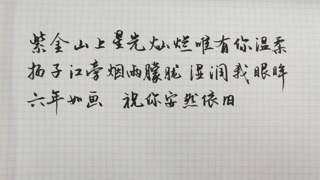 花朝月夕如诗如画团微六周年特别活动优秀投稿揭晓
