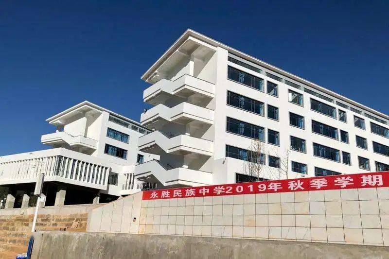 成员介绍问道十四五云南永胜教育扶志调研支队