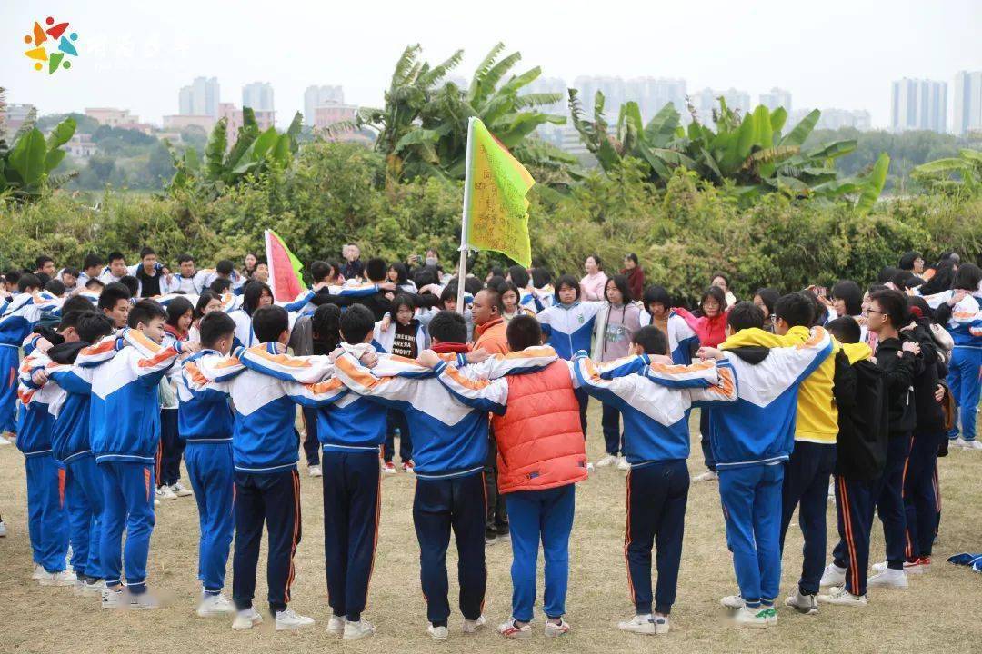有为丹中立本成人九年寒窗在此一搏冲刺中考奋斗今朝丹灶中学开展中考