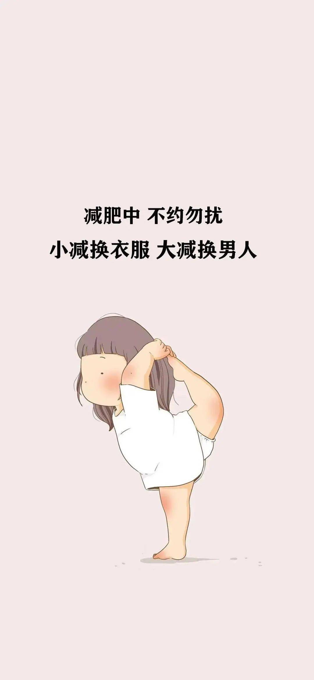 今日份壁纸