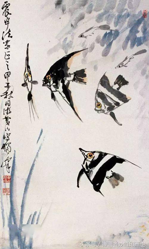 名家画神仙鱼逍遥自在如鱼有余