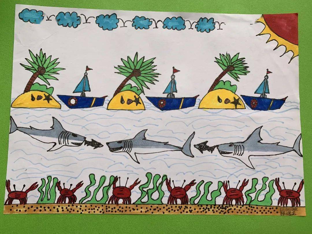 有趣的间隔排列记长安中心小学三年级数学创意画活动