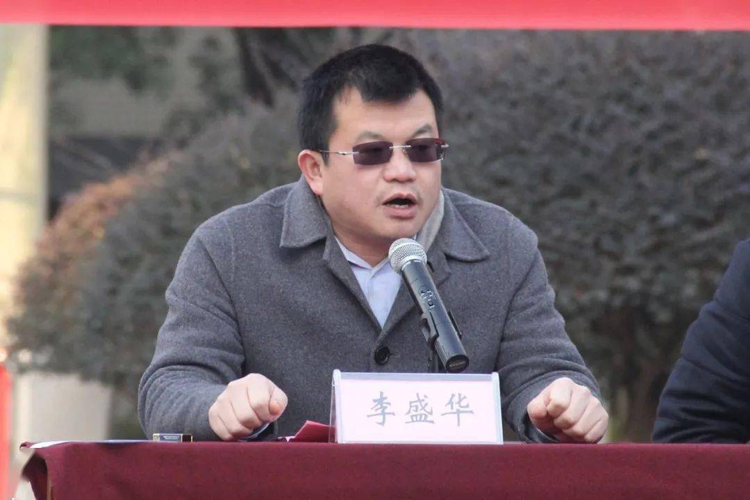 家校合作赢新高考师生努力创新佳绩浏阳三中举行2021届高三家长会