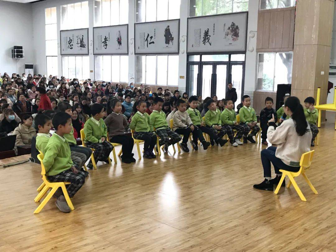 全县幼儿园园长骨干教师培训在黄湖小学举行
