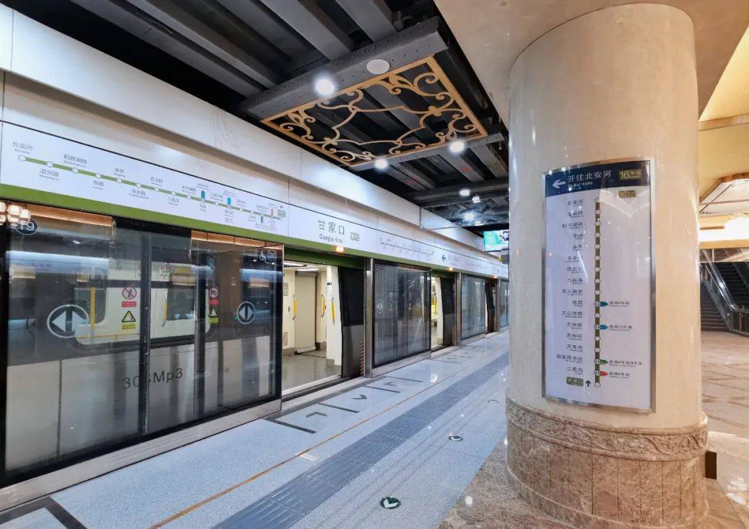 开通在即16号线甘家口站内景曝光太惊艳