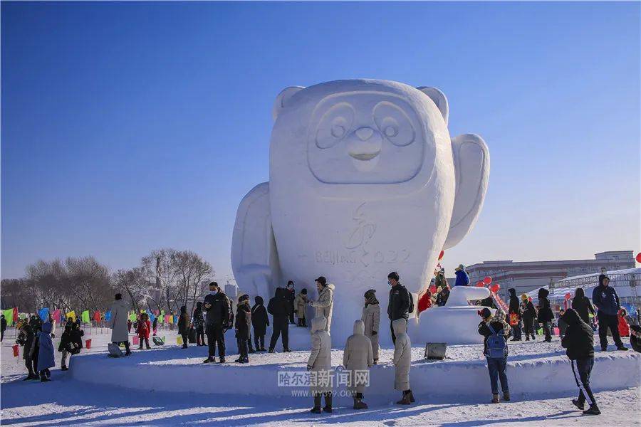 哈南这个冰雪大乐园爽了