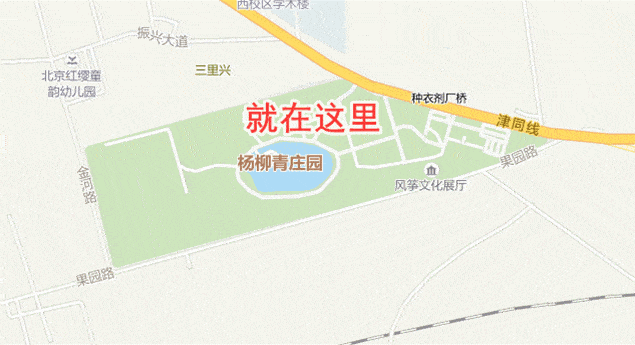 别问,问就是免费送!杨柳青庄园冰雪节开业,就是这么豪横!_雪场