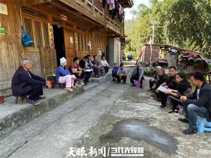 我的扶贫故事我的脱贫故事群众百分百认可垃圾书记丨榕江县兴华乡高旧