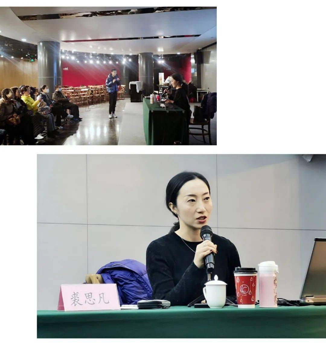 课程中,中心戏曲艺术干部朱严君还上台为裘老师播放的群星奖决赛入围