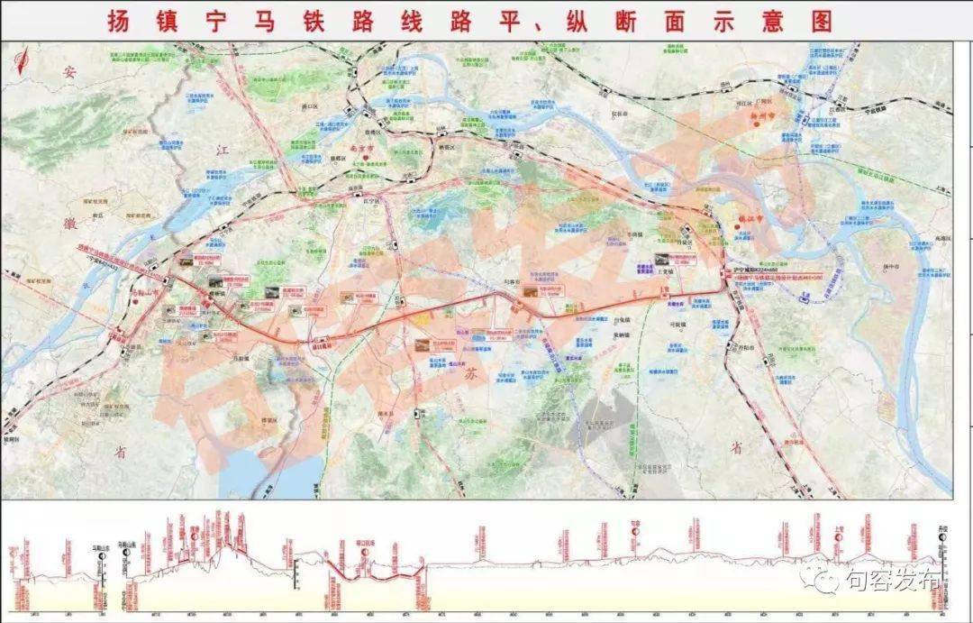 南京聯合組織召開了《新建揚鎮寧馬城際鐵路(鎮江至馬鞍山段)預可行性