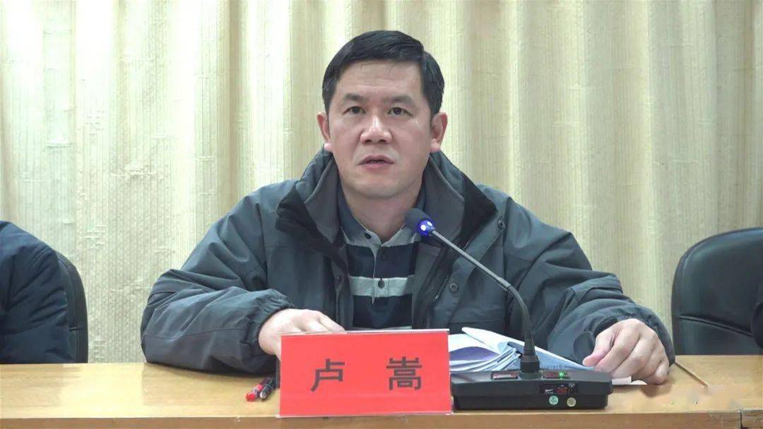 聚焦我县召开2020年灌阳县委意识形态工作推进会